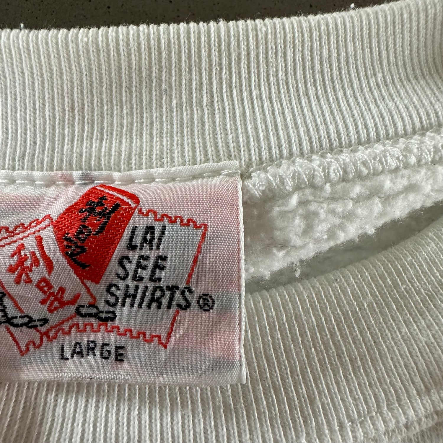 Vintage 1990s Hong Kong Sweatshirt size Large