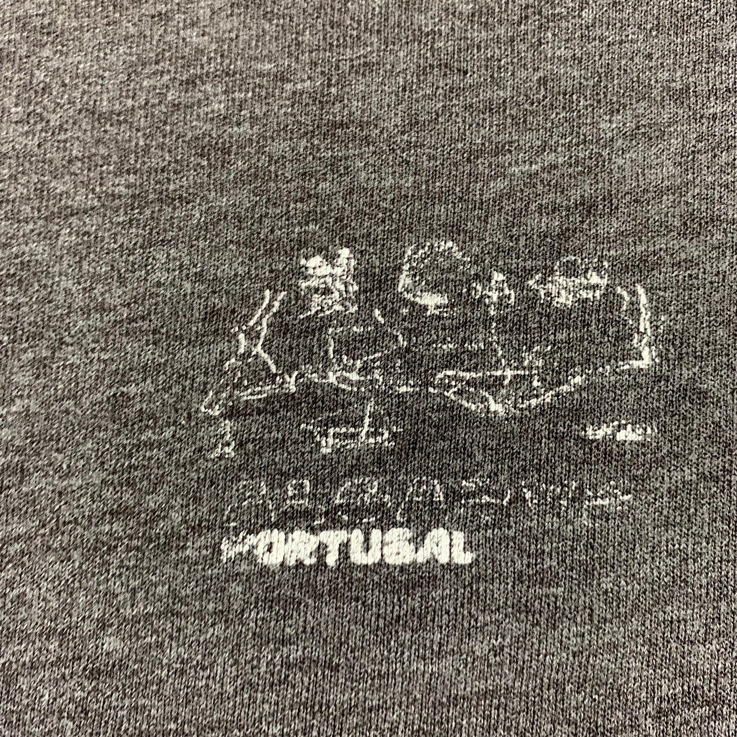 Vintage 1980s Portugal Sweatshirt size Large