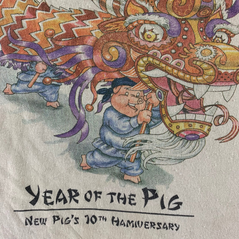 Vintage 1995 Year of The Pig T-shirt size Large