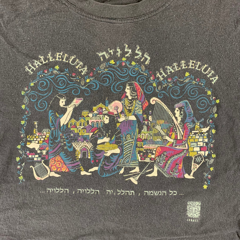 Vintage 1990s Israel T-shirt size OSFA